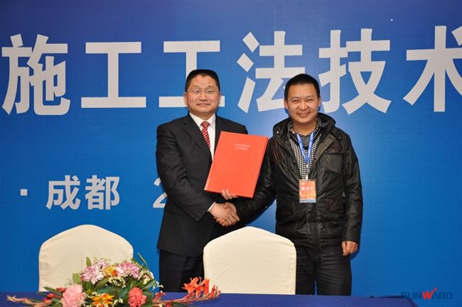 山河智能在成都隆重召开基础施工工法技术研讨会