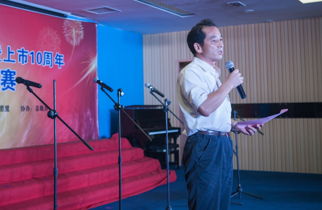 唱响山河之歌 共抒美好情怀——山河智能“双庆”合唱比赛圆满结束