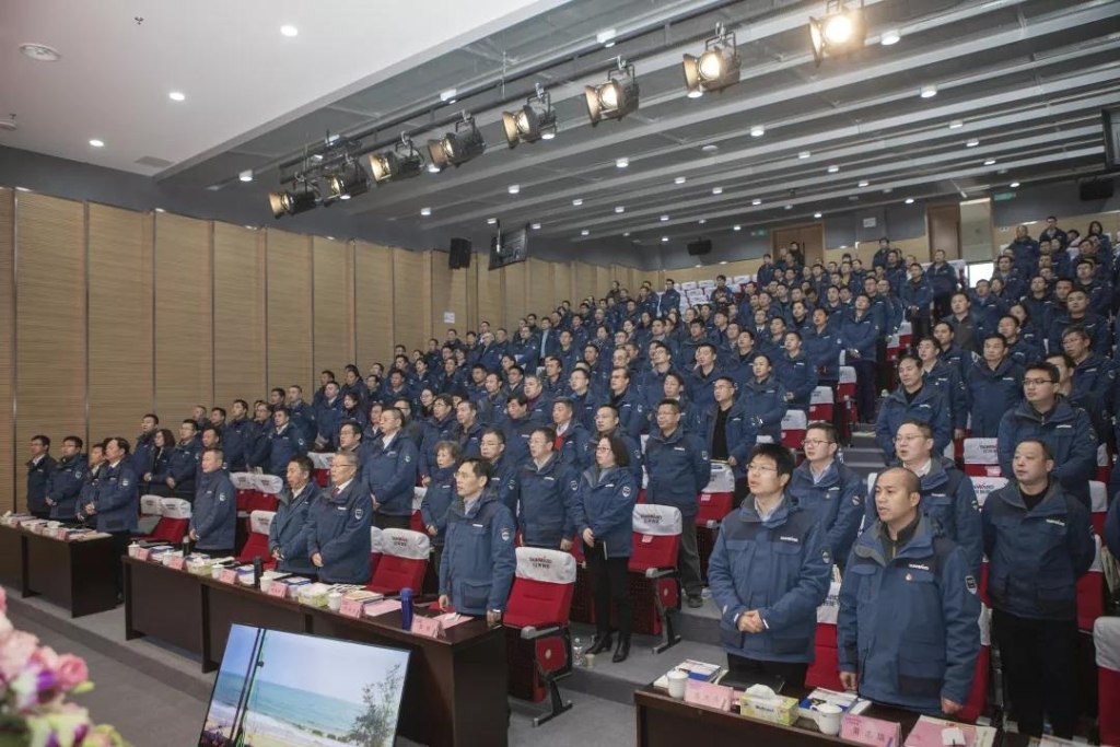 落实经营体、强化三统一、开启新征程 —— 山河智能2020年度经营工作会议隆重举行