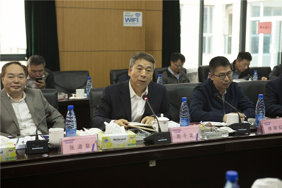 广州市国资委副主任张道泉率队考察山河智能