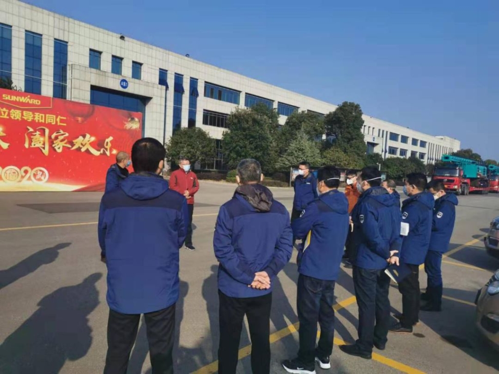 抗疫情，山河智能党委勇担当