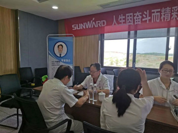 关爱科技工作者健康——健康科普进企业走进山河智能