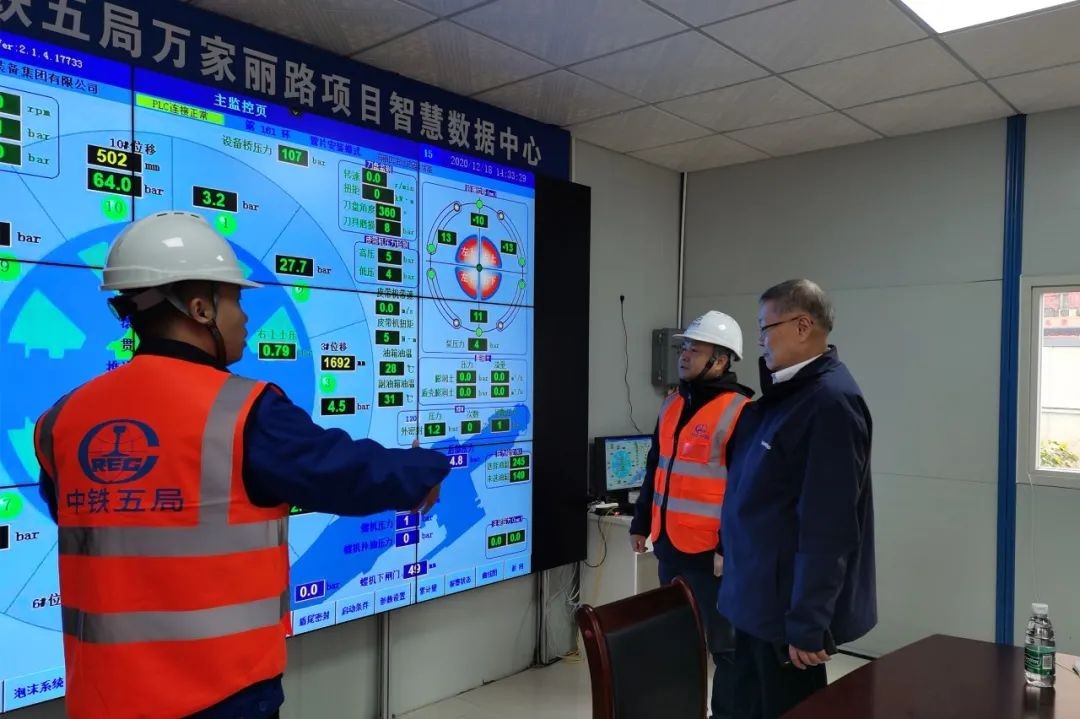 何清华亲临中铁山河盾构施工项目指导工作