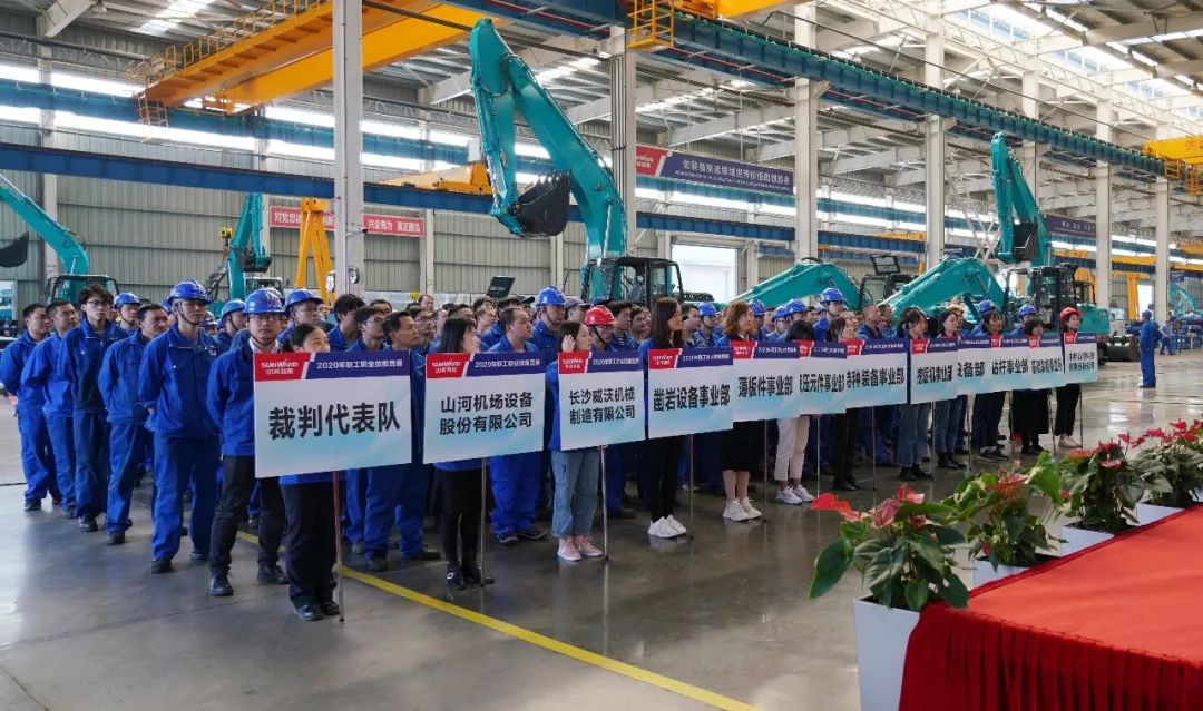 群雄逐鹿，谁能摘得技能状元桂冠