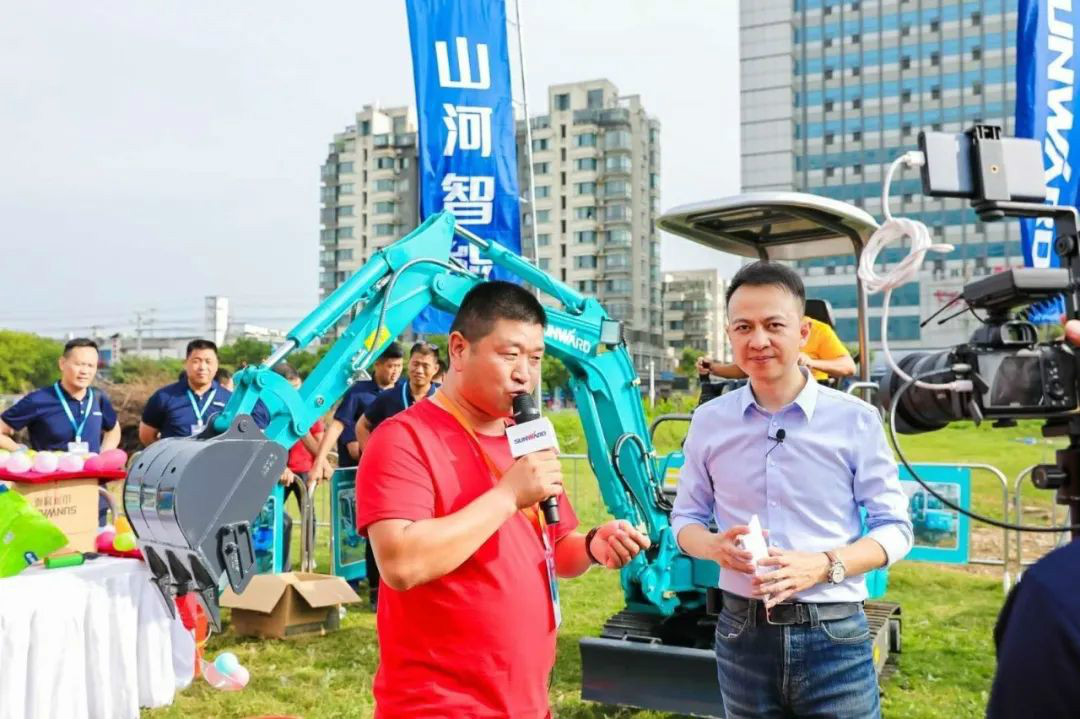 2020全球微挖大会 山河智能精品微挖赢得满堂彩