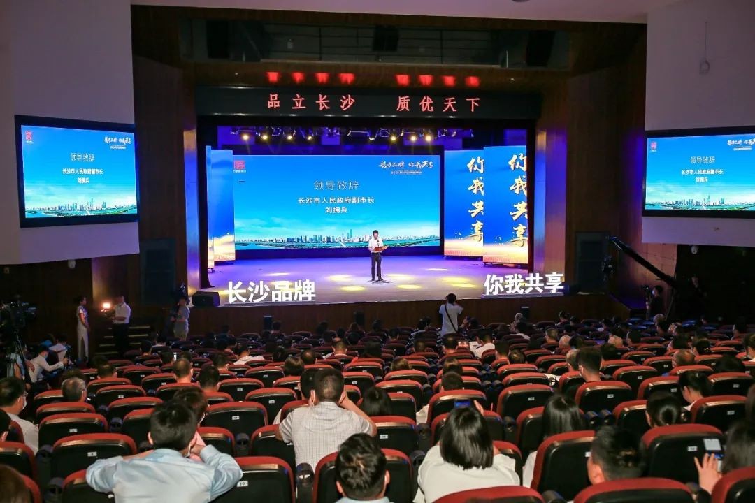 中国品牌日，听山河智能品牌故事！
