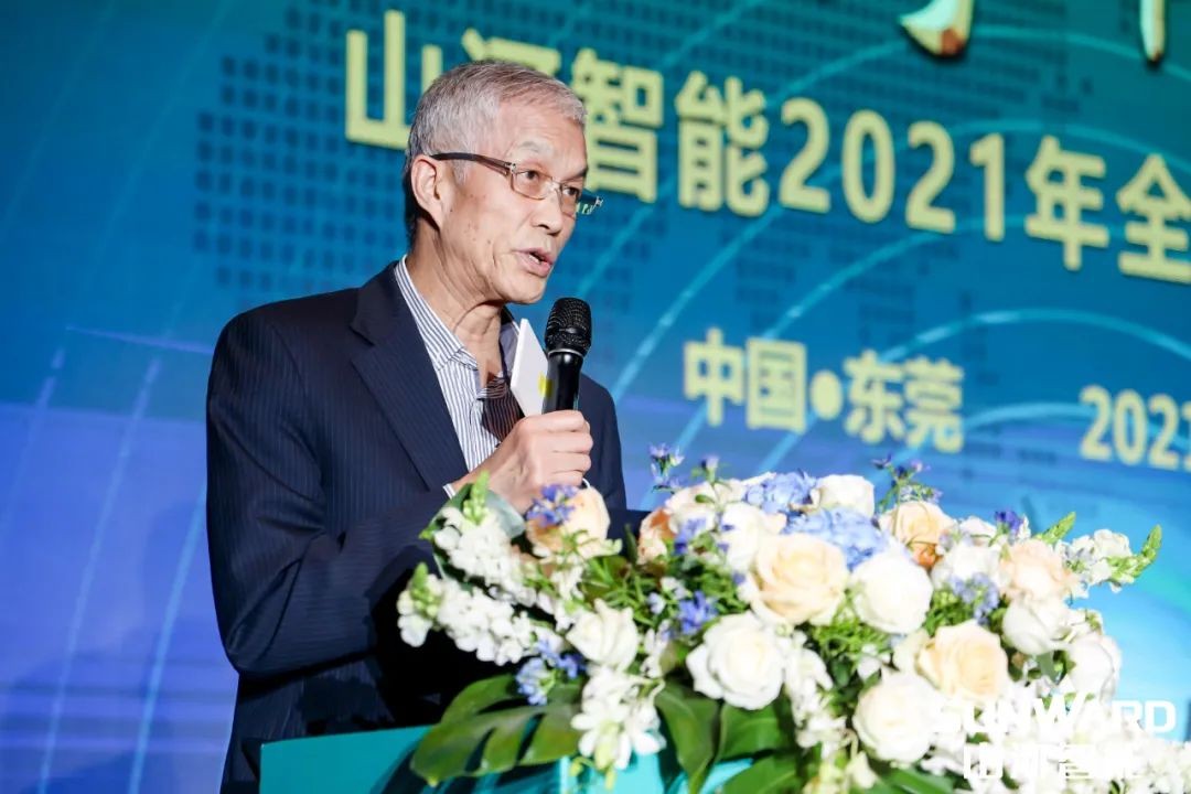 创桩工行业交流会最高纪录！山河智能2021年全国客户交流会东莞站圆满举行