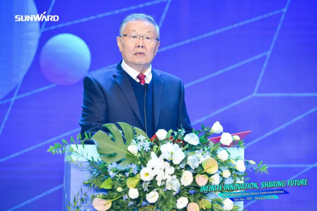 加速推进国际市场布局！山河智能2021全球代理商大会成功召开