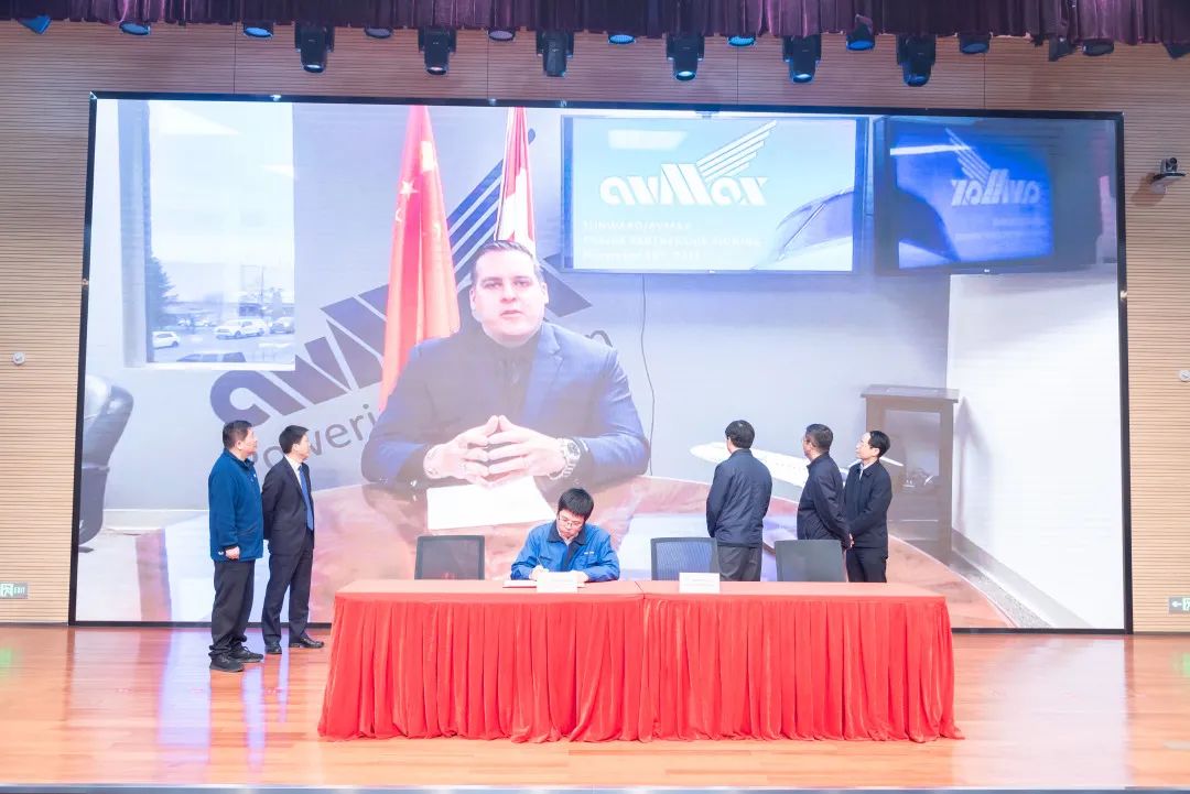 2021年“一带一路”（长沙）科技合作交流会在山河智能召开