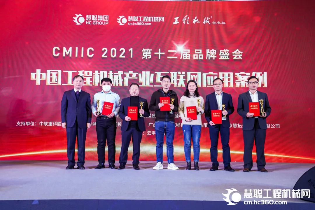 奖！奖！奖！山河智能多个产品荣登2021年度工程机械明星产品榜