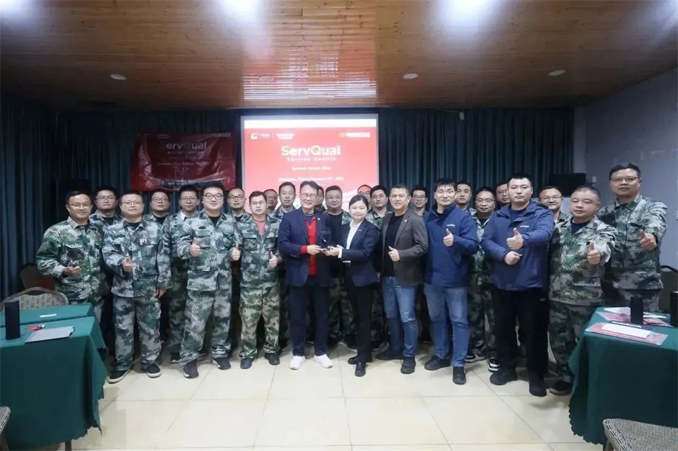 新春第一课，开启新征程！山河智能2024年营销春季培训成功举行