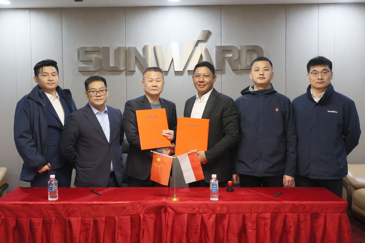 山河智能与印尼知名大型矿山企业签订合作备忘录