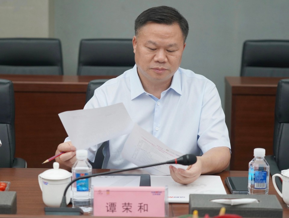 深化协同，共谋发展！中铝国际董事长李宜华、长沙有色院董事长谭荣和到访山河智能