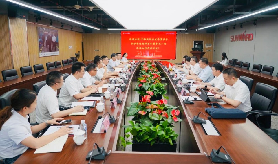 深化协同，共谋发展！中铝国际董事长李宜华、长沙有色院董事长谭荣和到访山河智能